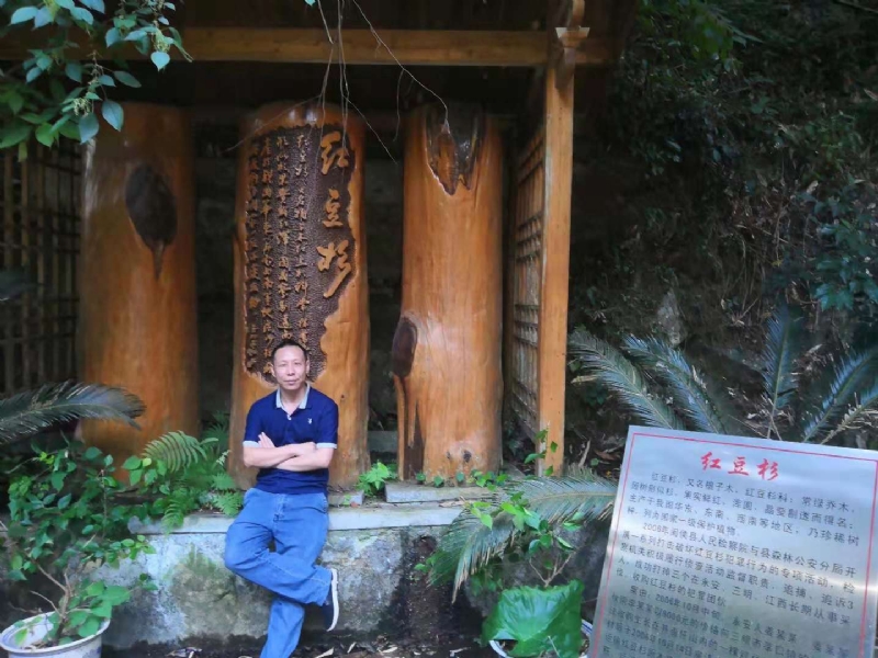 寻寻觅觅的第一张照片--诏安相亲网