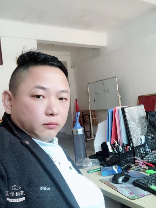 永不言弃的第一张照片--诏安相亲网