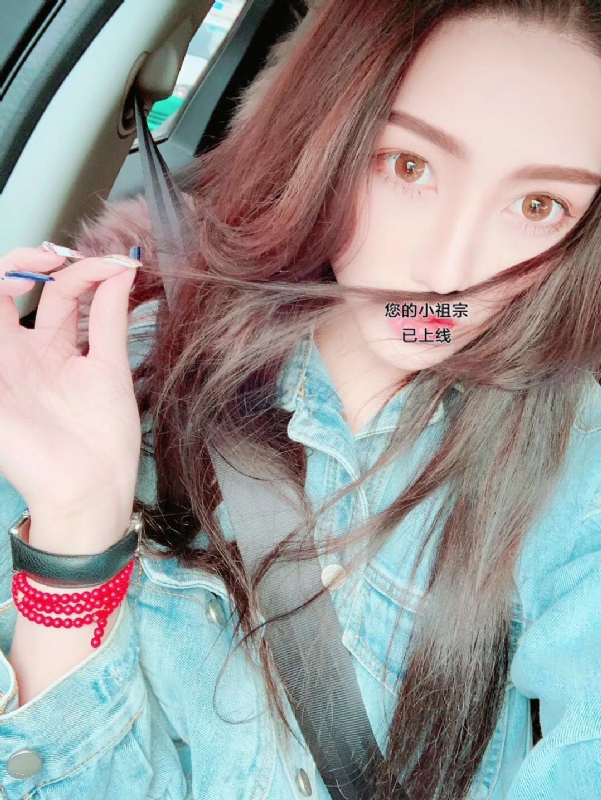 小艾的第一张照片--诏安相亲网