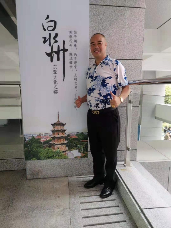 李国伟的第一张照片--诏安相亲网
