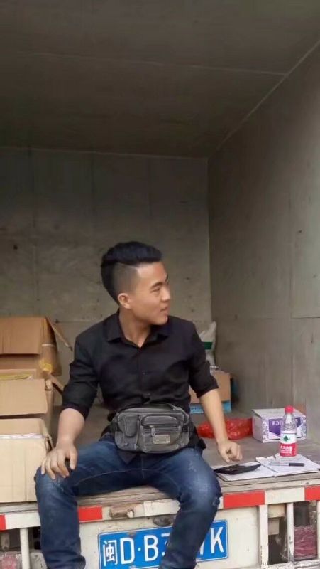 饭的第一张照片--诏安相亲网