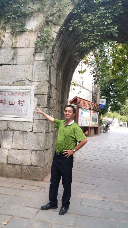 真心的龙的第五张照片--诏安相亲网