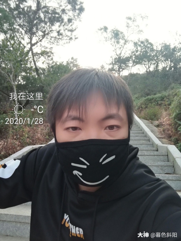 暮色斜阳的第一张照片--诏安相亲网