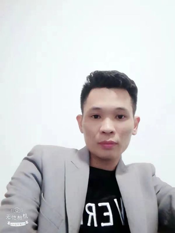 安先生的第一张照片--诏安相亲网