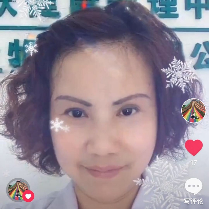 黄豆姐的第一张照片--诏安相亲网