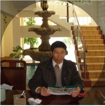 竹林的第一张照片--诏安相亲网