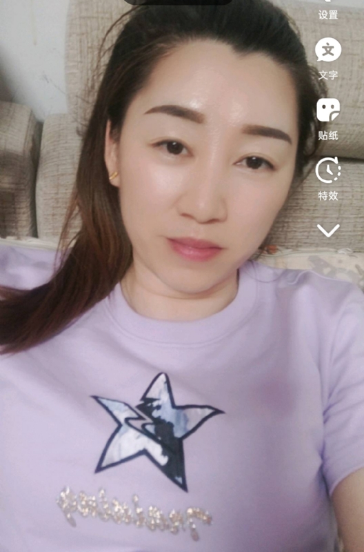 雯雯的第四张照片--诏安相亲网