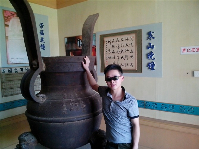 顺溜的第一张照片--诏安相亲网