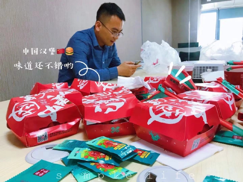 dollar的第一张照片--诏安相亲网