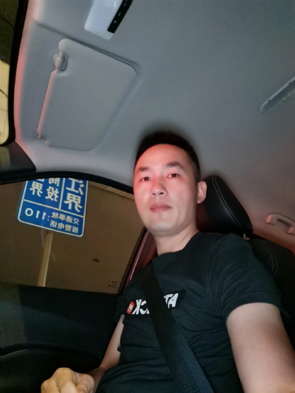 烟火的第一张照片--诏安相亲网
