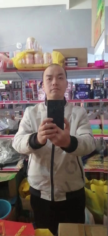 便利店的第一张照片--诏安相亲网
