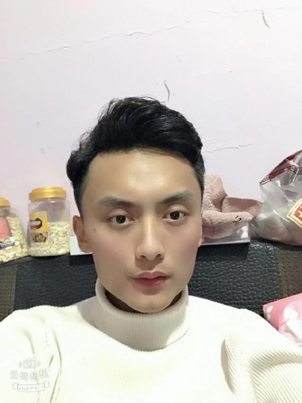 独孤一人的第一张照片--诏安相亲网