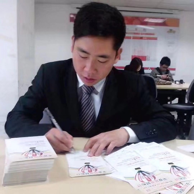 逆風飛揚的第一张照片--诏安相亲网