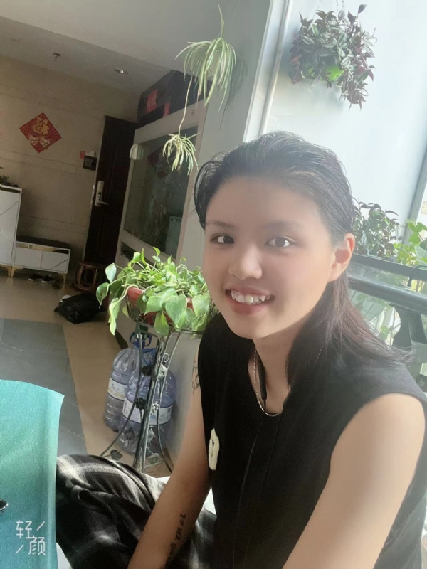 阿婷的第四张照片--诏安相亲网